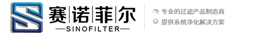 安陽(yáng)晨旭工程塑料有限公司
